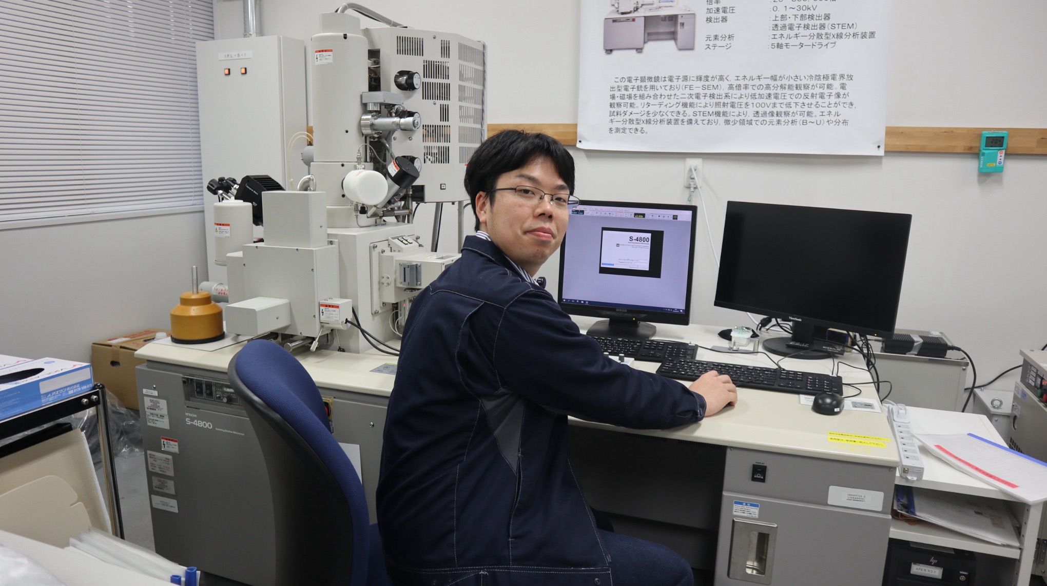 石丸さん現場