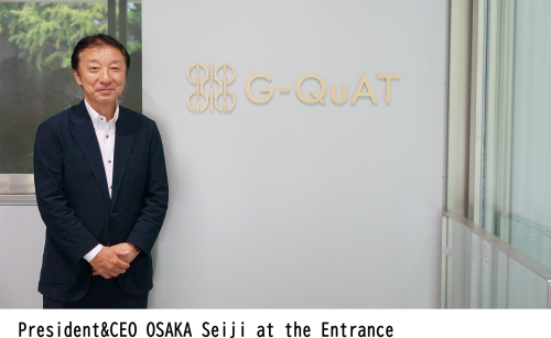 G-QuAT OSAKA