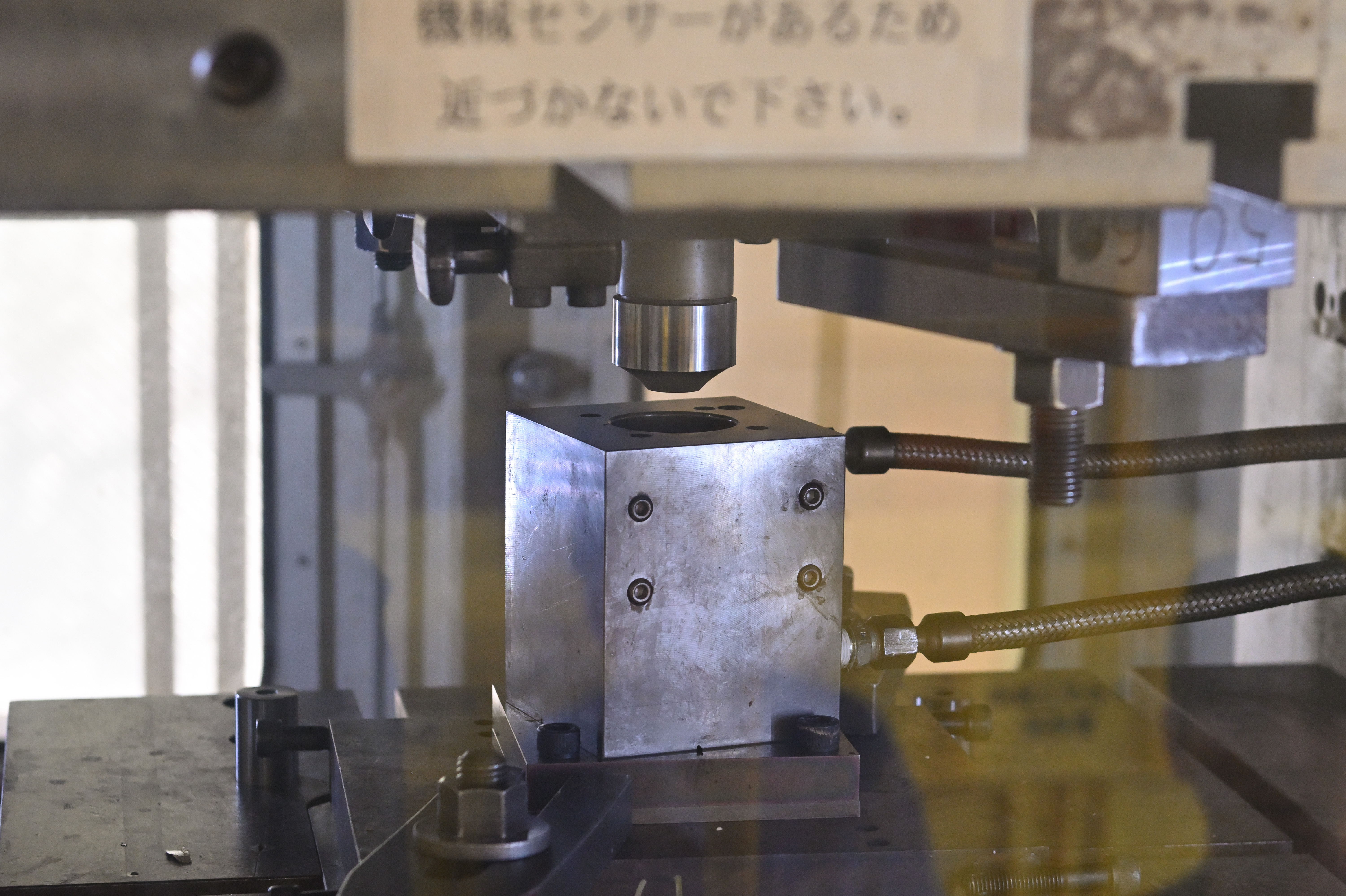 7_チヨダ工業様